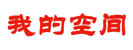 姚安县新闻网